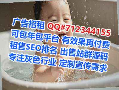 忻城卵妹机械事务所